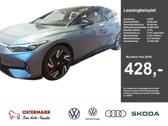 Volkswagen ID.7 GTX 340PS NP.81T VOLL.AHK.AREA-V.PANO.21 5J