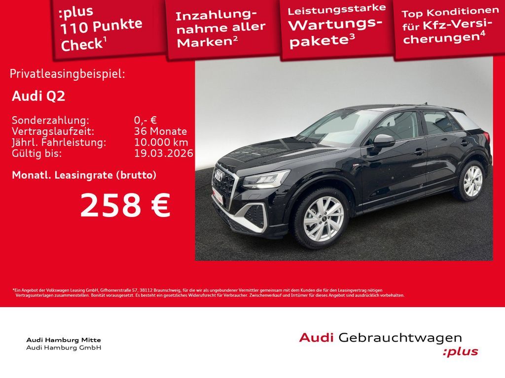 Audi Q2 35 TFSI S line S tronic Kamera Sitzhzg Navi V Leasing
