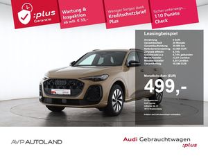 Audi Q5 TFSI S tronic S line AHK | PANO + WKR