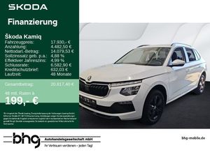 Skoda Kamiq 1.0 TSI Essence #SMART-LINK #TEMPOMAT #LED