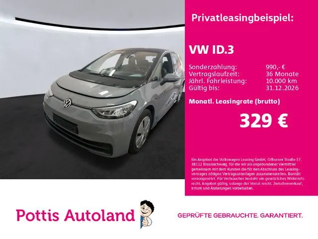 Volkswagen ID.3 PRO PERFORMANCE KAMERA NAVI SITZHZG LED