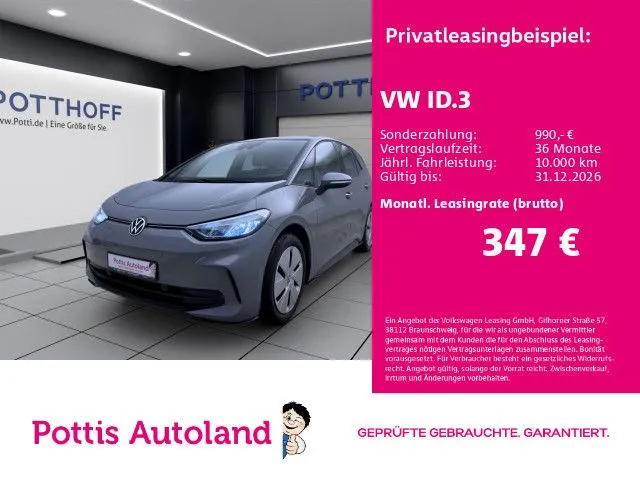 Volkswagen ID.3 PRO PDC LED KLIMA DAB+