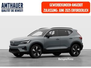 Volvo XC40 Single PLUS - inkl. Wartung/Verschleiss Garantie s. Details Leasing