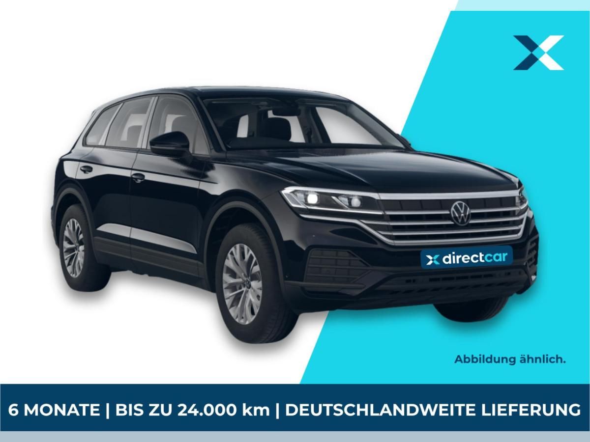 Volkswagen Touareg Final Edition ❗️ Deutschlandweite Lieferung ❗️ 6-Monats-Fullservice❗️bis zu 4.000 km/Monat ✅ Leasing