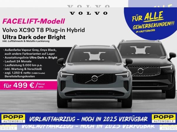 Volvo XC90 T8 AWD Ultra Bright Leasing