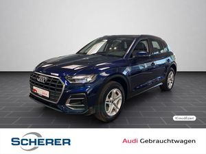 Audi Q5 50 TFSI e quattro 220(299) kW(PS) S tronic