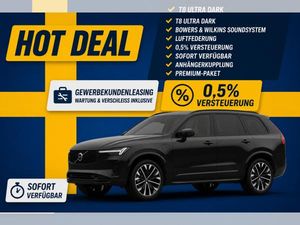 Volvo XC90 T8 PHEV AWD Ultra Dark *VOLLAUSSTATTUNG+SOFORT VERFÜGBAR* 🔵🟡