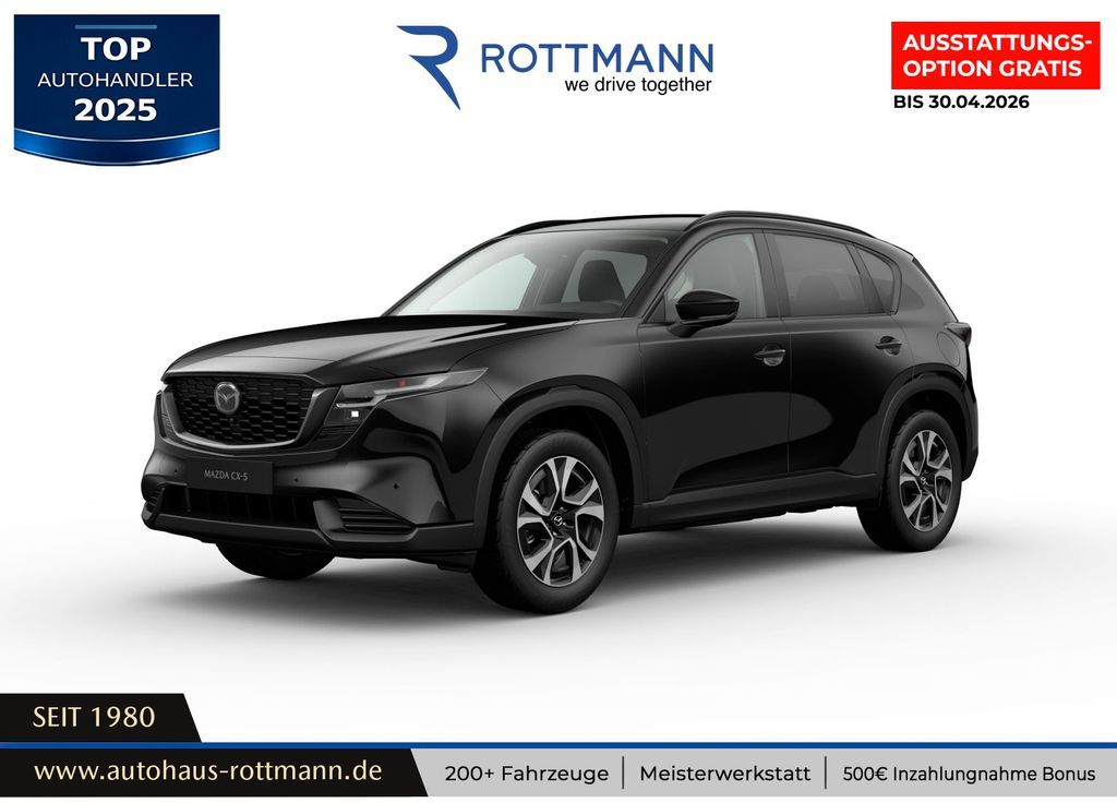 Mazda CX-5 2026 SKYACTIV 2.5 6AT AWD EXCLUSIVE-Line SW Leasing