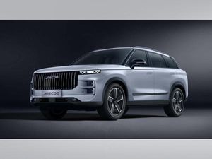 Jaecoo J7 PHEV First Edition Exclusive  *AKTIONS-ANGEBOT*