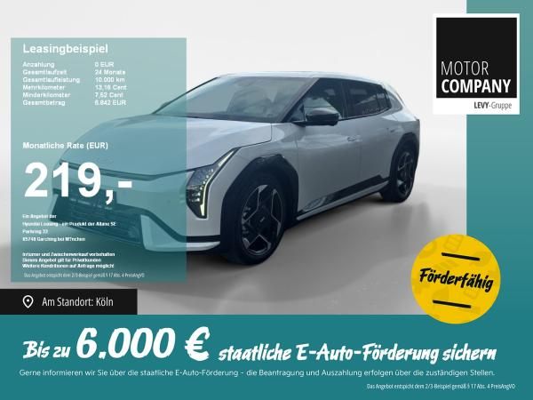 Kia EV4 58kWH Air +Ohne Anzahlung!+Aktion+R.Kam+PDC+ Leasing
