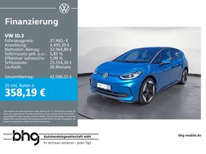 Volkswagen ID.3 Pro S