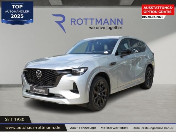 Mazda CX-60 2025 e-SKYACTIV D 200ps Aut. Homura Plus Leasing