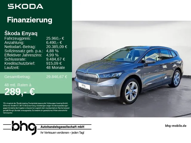 Skoda ENYAQ 50