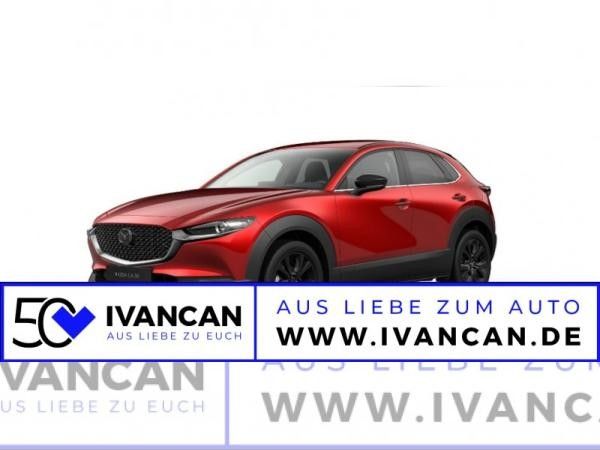 Mazda CX-30 2.5L e-SKYACTIV G 140ps 6MT FWD Homura Leasing