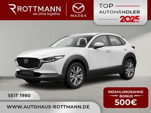 Mazda CX-30 2027 2.5 eSKYACTIV-G 140ps CENTRE-line