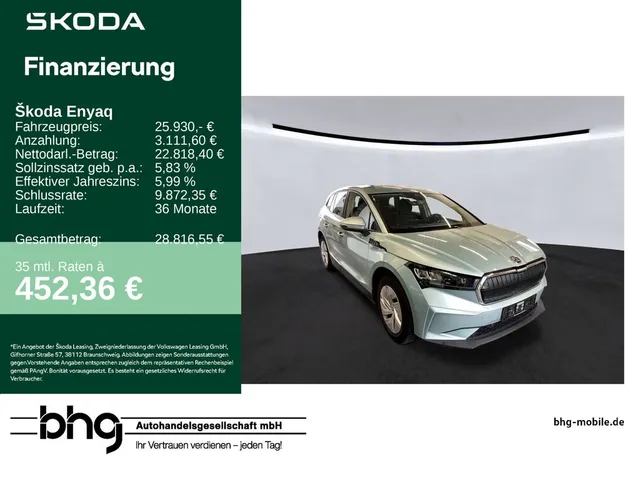 Skoda ENYAQ 50