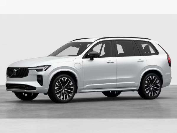 Volvo XC90 Lagerwagen Sonderaktion - Sofort verfügbar Leasing