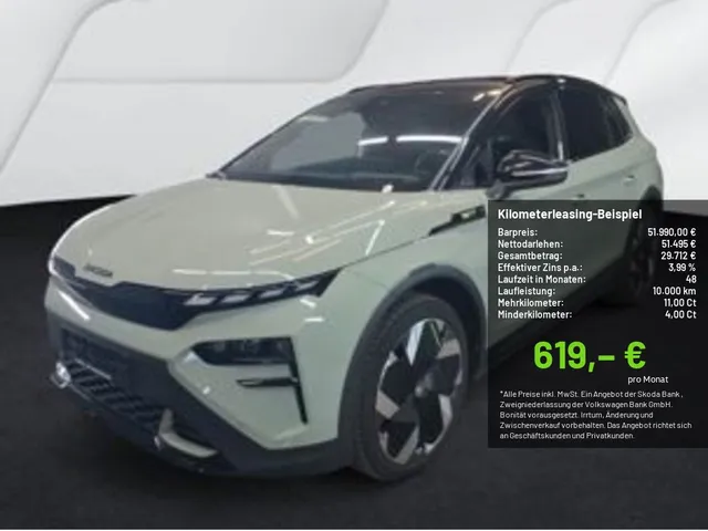 Skoda Elroq RS Lounge ACC HUD NAVI MATRIX-LED AHK 360°