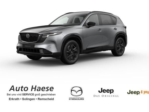 Mazda CX-5 MY26 FWD Homura BLOP Leasing