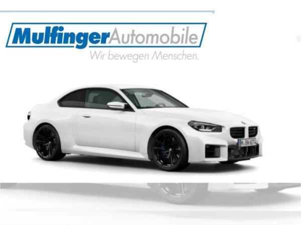 BMW M2 Coupe🚀 Neuwagen Aktion🚀 ⚡️frei Konfigurierbar⚡️JULI DEAL ❗️ Leasing