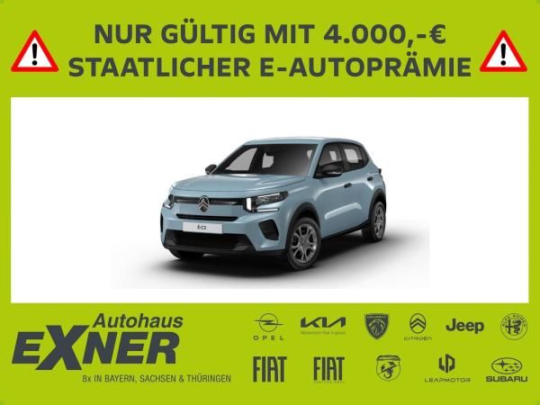 Citroën C3 YOU | !INKL. 4.000€ E-FÖRDERPRÄMIE als Anzahlung! | Privat Leasing