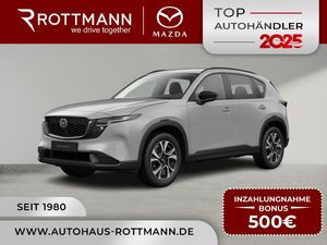 Mazda CX-5 2026 e-SKYACTIV-G 2.5 6AT AWD CENTRE-Line