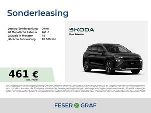 Skoda Elroq Selection 85 *KAM*SZH*NAVI*