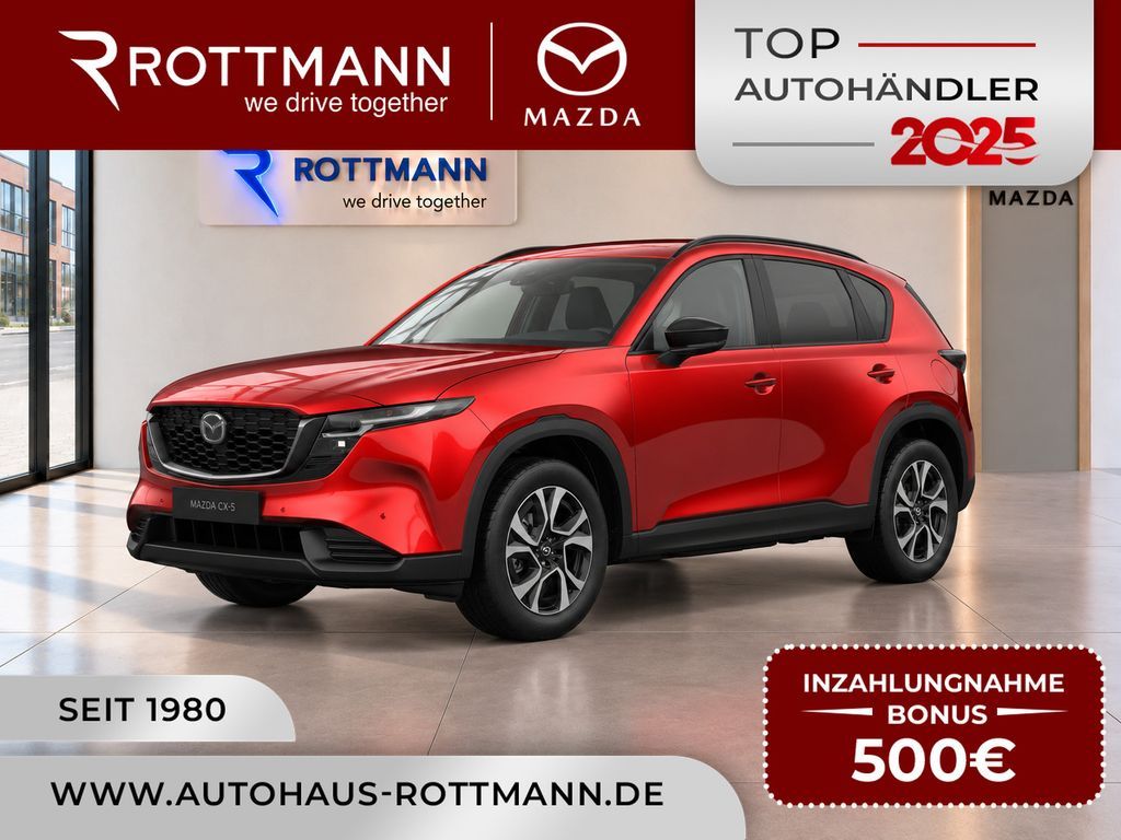 Mazda CX-5 2026 e-SKYACTIV-G 2.5 6AT EXCLUSIVE-Line SW Leasing