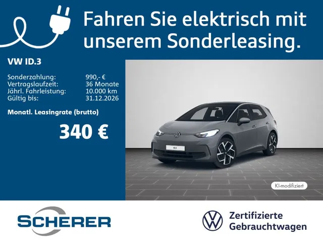 Volkswagen ID.3 Pro EPH*CARPLAY*KESSY*TSR*LM uvm...