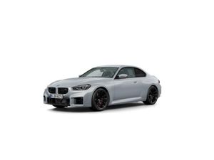 BMW M2 M xDrive Coupe