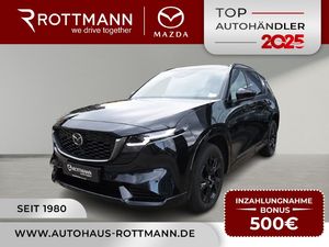 Mazda CX-5 2026 2.5 6AT HOMURA Leder-Beige Panorama