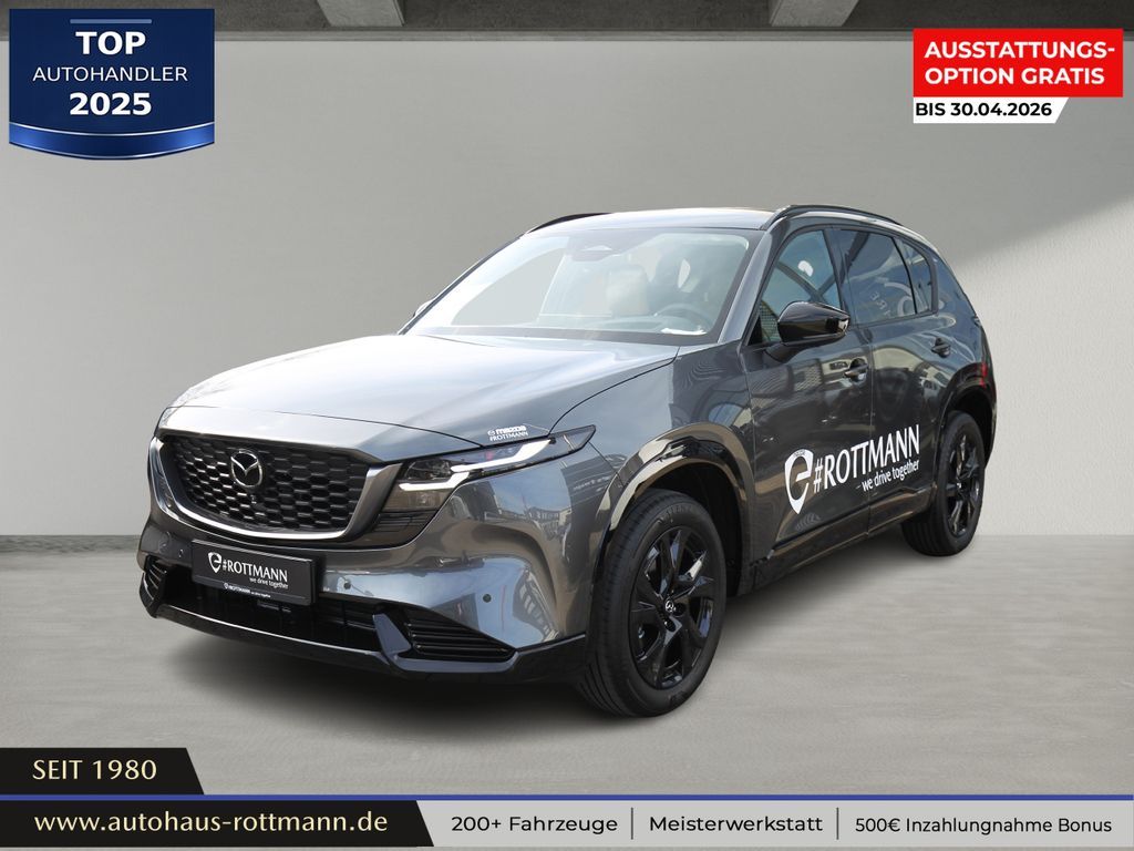 Mazda CX-5 2026 eSKYACTIV-G 2.5 6AT HOMURA Leder-Beige Leasing