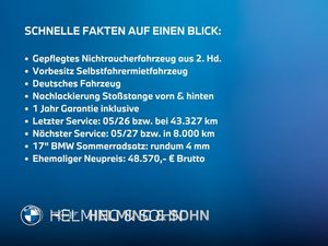 BMW 318i Touring DAB Tempomat Klimaaut. Shz. PDC uvm