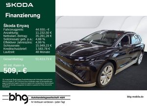 Skoda Enyaq 85 82 kWh Batterie Elektromotor