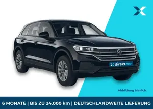 Volkswagen Touareg Final Edition❗️ Deutschlandweite Lieferung ❗️ 6-Monats-Fullservice❗️Vielfahrer geeignet✅