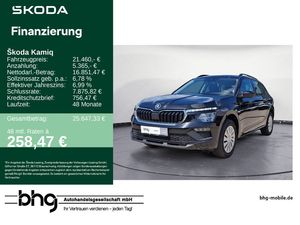 Skoda Kamiq 1.0 TSI DSG Essence