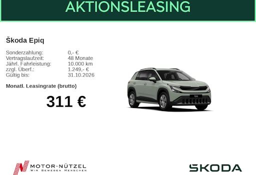 Skoda Epiq 55kWh Essence 5dr Auto kaufen