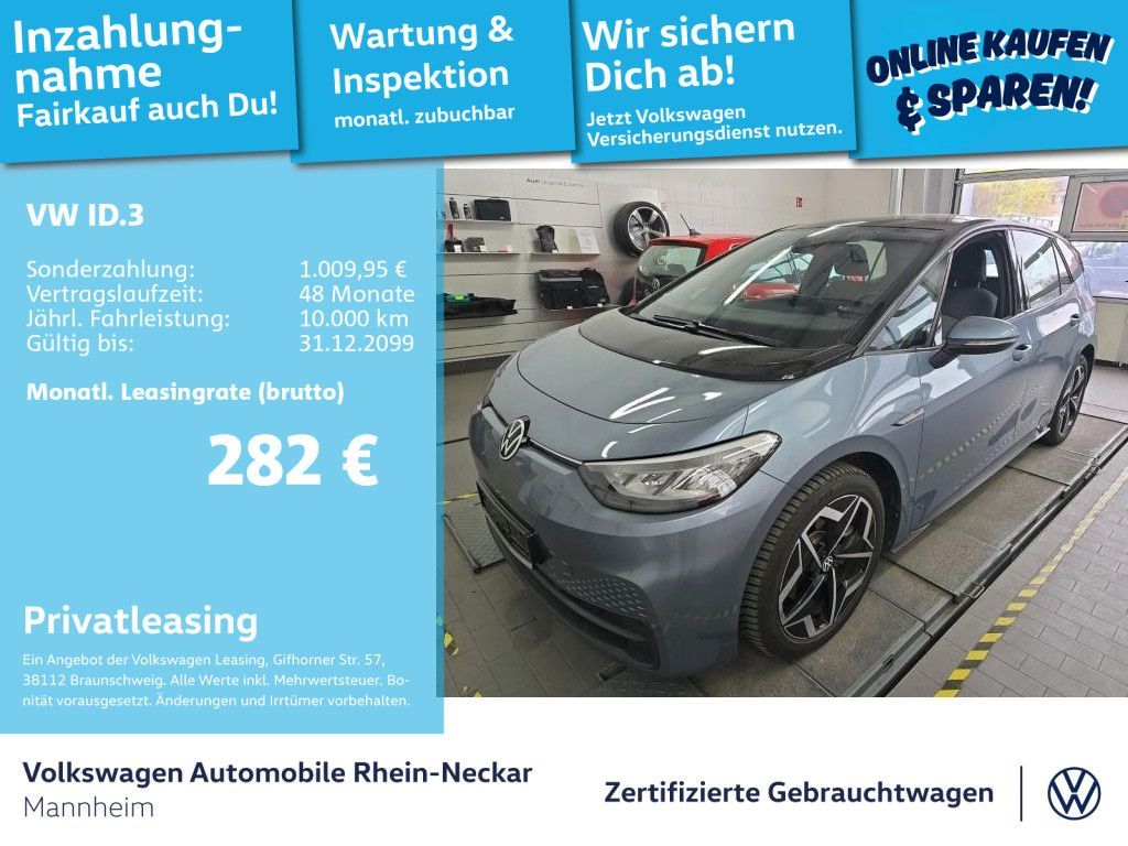 Volkswagen ID.3 Pro 107kW Navi PDC LED uvm Leasing