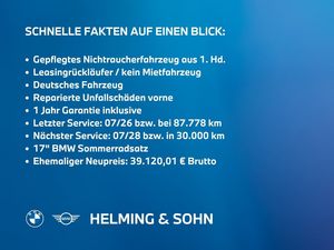BMW 118i Hatch Sport Line Head-Up AHK Lenkradhz. Shz