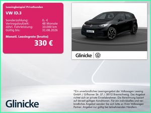Volkswagen ID.3 Pro LED LM 18" Navi PDC+RFK ACC Wärmepumpe