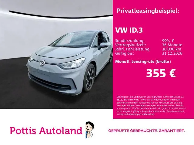 Volkswagen ID.3 PRO MOVE NAVI KAMERA SITZHZG PDC LED