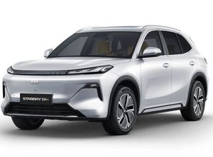 Geely Starray Pro 1.5 Plug-in Hybrid Leder 360°Kamera