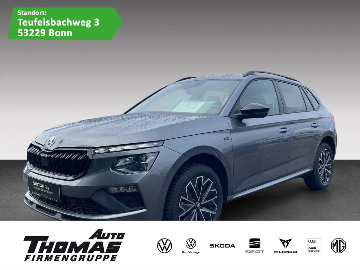 Skoda Kamiq Tour 1.0 TSI DSG LED MATRIX NAVI KAMERA Leasing