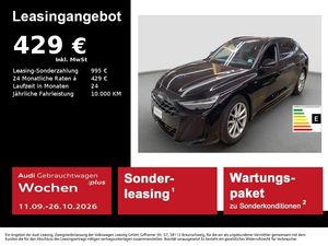 Audi A6 Avant S-line TDI quattro AHK+B&O+HUD+MATRIX+P