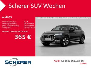 Audi Q5 advanced 40 TDI quattro 150(204) kW(PS) S tro Leasing