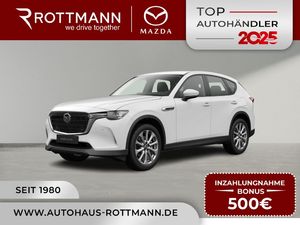 Mazda CX-60 2026 eSKYACTIV D 200ps Aut. Exclusive-Line