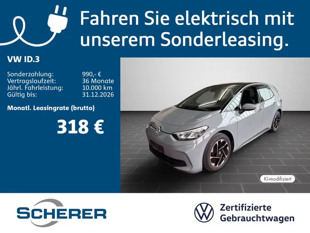 Volkswagen ID.3 Pro 62kWh CARPLAY PDC ACC PDC