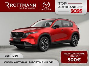 Mazda CX-5 2026 e-SKYACTIV-G 2.5 6AT AWD CENTRE-Line