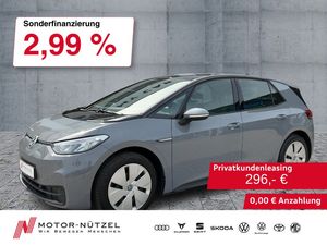 Volkswagen ID.3 110KW PURE PERFORMANCE LED+SHZ+NAVI+ACC