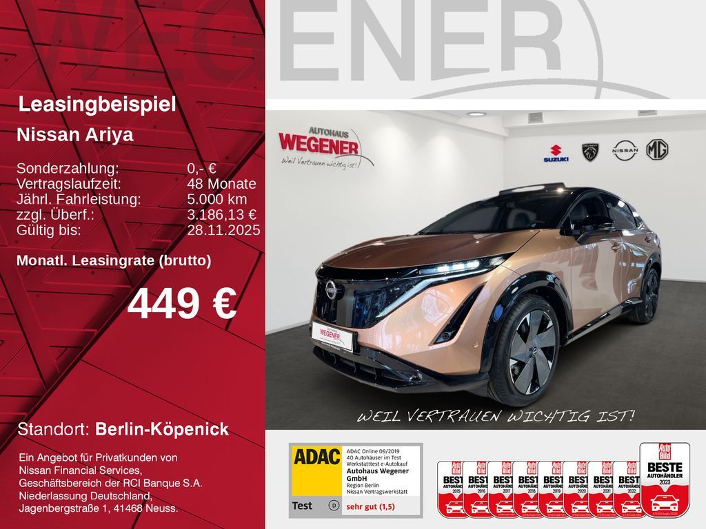 Nissan ARIYA e-4ORCE 390PS AWD 20